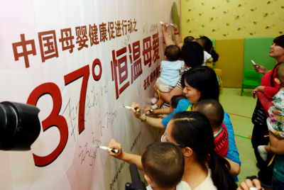 祝天下所有的寶貝快快樂樂、健健康康的成長！