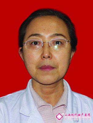 山西現(xiàn)代婦產(chǎn)醫(yī)院主任醫(yī)師李進玲