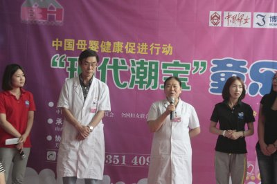 山西現(xiàn)代婦產(chǎn)醫(yī)院&rdquo;現(xiàn)代潮寶&ldquo;童樂匯活動(dòng)正式正式啟動(dòng)啦！