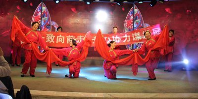 為喜慶、贊的節(jié)目&mdash;&mdash;大秧歌